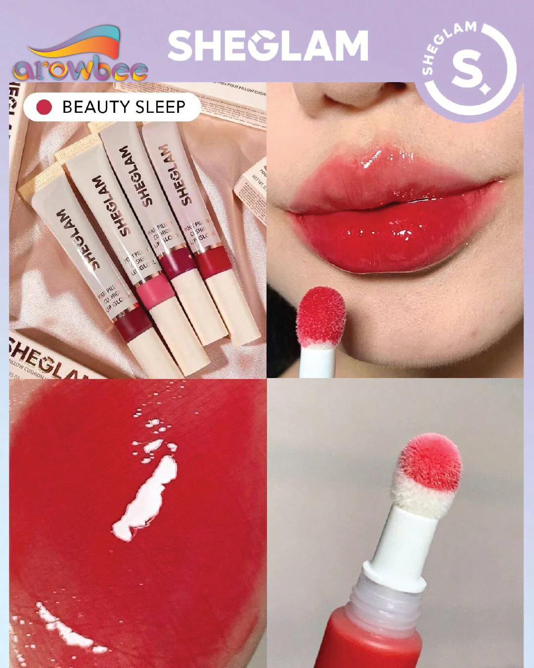 SHEGLAM POUT PILLOW CUSHION LIP GLOSS