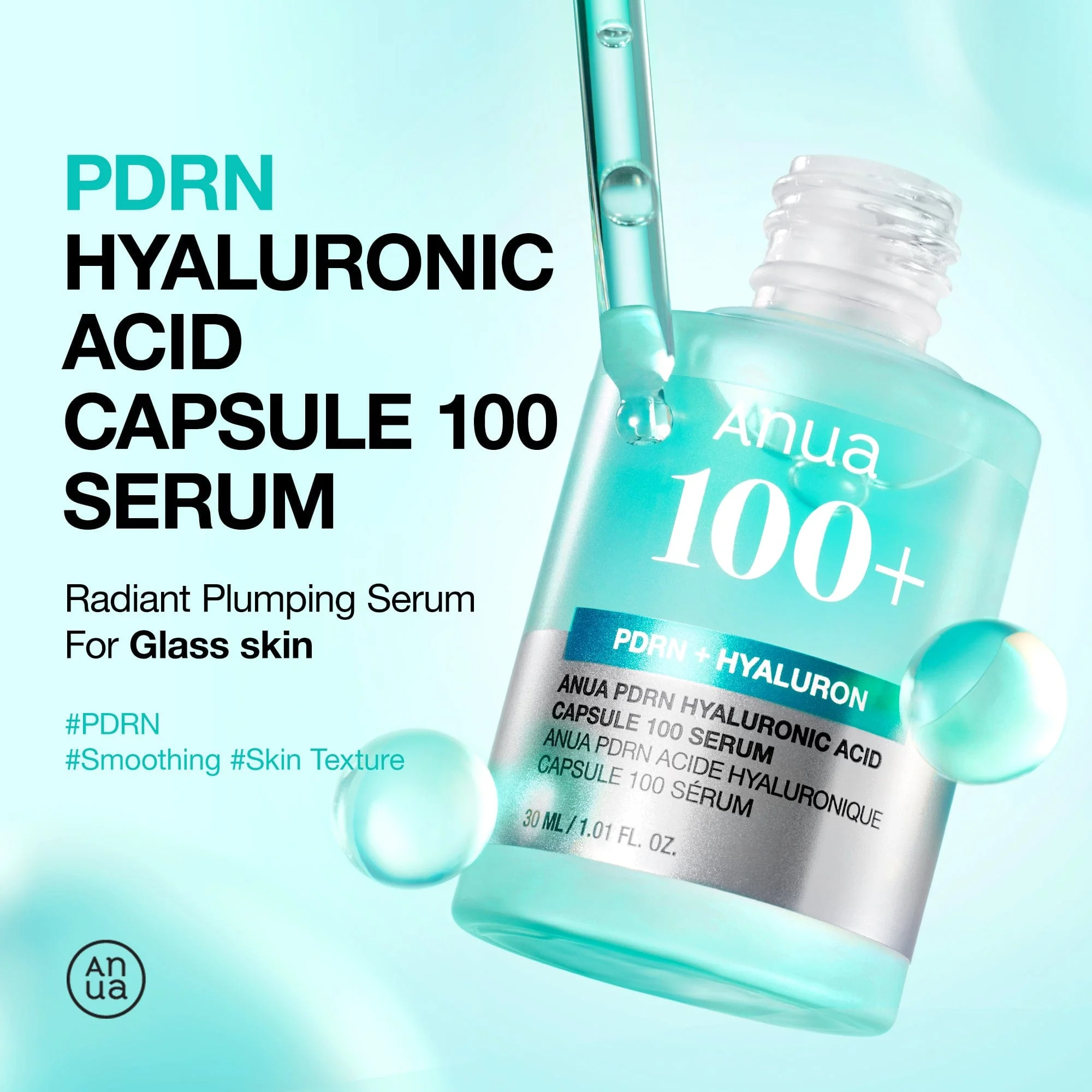 ANUA 100+ SERUM