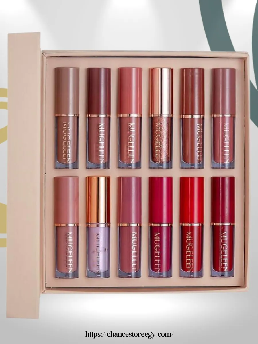 MUGE LEEN THANKS FOR THE LOVE LIP SET