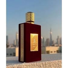 اميره العرب