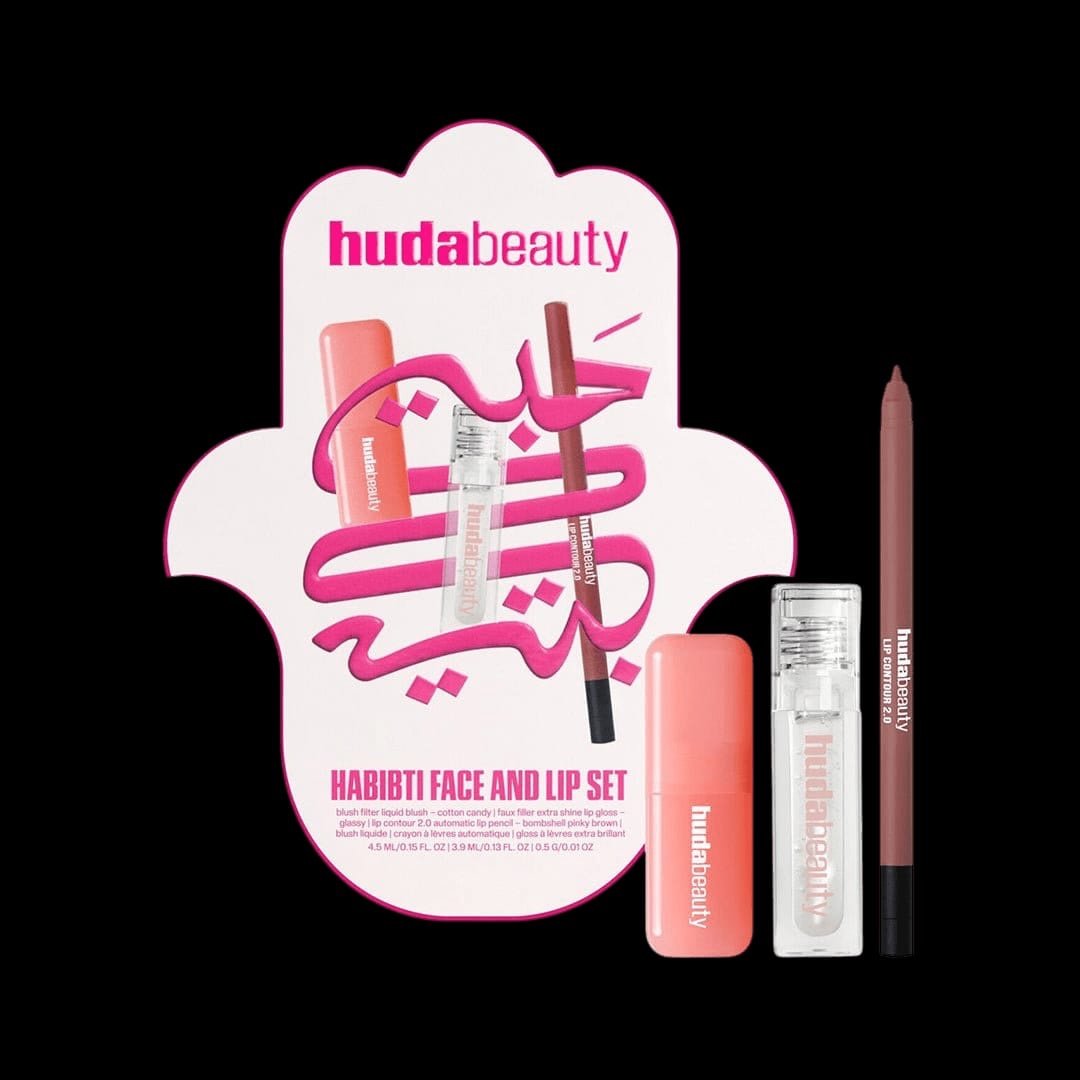 Huda beauty حبيبتى
