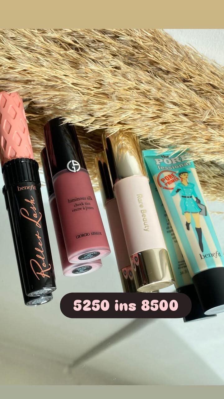 LUCE BUNDLE 🛍️