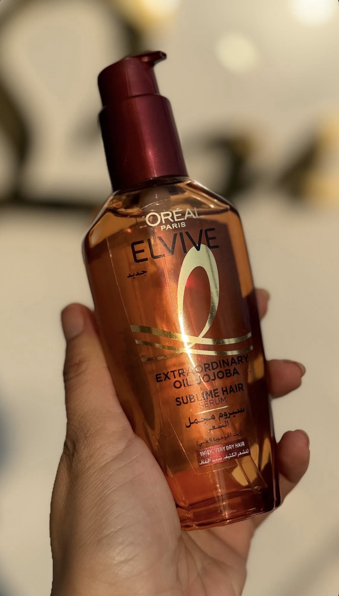 LORÉAL PARIS ELVIVE SERUM